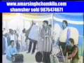 Download Lagu Chamkila Live Mirza Sahiban