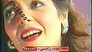 منى عبد الغني   في عيونك دندنها