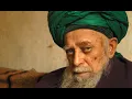 Download Lagu Surah Ar-Rahman Recitation by Mawlana Shaykh Nazim