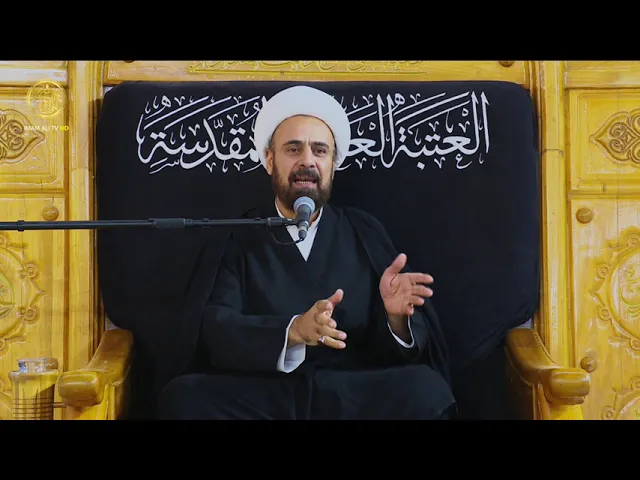 ⁣مجالس العزاء | الشيخ بشير الحسناوي | (28) ذي القعدة 1447 هـ