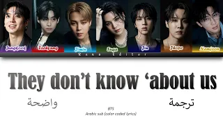                                                    مترجمة دندنها