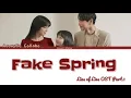 Lagu Fake Spring (거짓말 같은 봄) - Acoustic Collabo | Lie After Lie (거짓말의 거짓말)OST PART.1| Lyrics (ROM/HAN/ENG)
