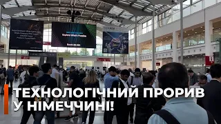 В Мюнхене прошла грандиозная выставка фотонных технологий и ИИ - 290x160