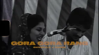 gora gora rang remix chamkila x igmor