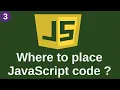 Where it is recommended to place Javascript code - Programming With Joel