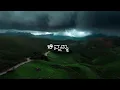 kanndamma kanndamma song lyrics whatsapp status #sanjithhegde #kannadasong #lovesong #viralsong