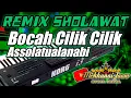 REMIX LAMPUNG SHOLAWAT BOCAH CILIK CILIK X ASSOLATUALANABI || SLOW BASS