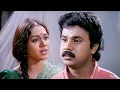 Download Lagu പിന്നെ ഓരോ വേഷം കിട്ടുമ്പോ അതിനനുസരിച്ച് ആടണോല്ലോ..😡😡| Superhit Movie Scene | Dileep | Shobhna