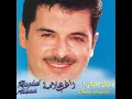 كتبتلك عمري راغب علامة