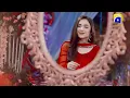 Raaz-e-Ulfat [ Original Soundtrack ] Aima Baig - Shani Arshad || Yumna Zaidi - Shahzad Sheikh