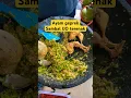 Download Lagu Ayam geprek sambal ijo terenak #food #streetfood #kulinerindonesia
