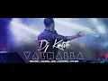 Download Lagu Dj Kantik - Valhalla (Original)