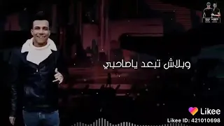 حالات واتس آب الجراح بالكوم في قلبى مجروح لكن بخبى  حالات واتس آب الجراح بالكوم في قلبى مجروح لكن بخبى