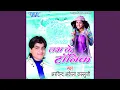 Download Lagu Love Ke Tonik