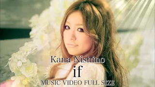 Download 西野カナ『 if 』 FULL-サブスク全曲解禁記念 MP3