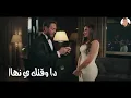 حالات واتس مهرجانات 2021 💜 مسلم وحوده بندق  احلا هابي بلوك 🙁 طارق ولؤلؤ 🎶حالات واتس مسلسل لؤلؤ 2021