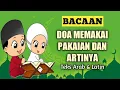 Download Lagu DOA MEMAKAI PAKAIAN (BAJU) DAN ARTINYA