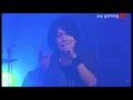 NEVER AGAIN - GALNERYUS (We'll See The Light Of Hope Livestream 2020 1080p60FPS)