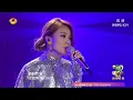 【歌王之战】容祖儿《这么近那么远》- 我是歌手第四季第13期 单曲纯享20160408 I AM A SINGER 4 【官方超清版】