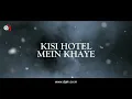 Kisi Disco Mein Jaye || Remix || DJ AK || Govinda || Raveena Tandon || VDJ SARFRAZ