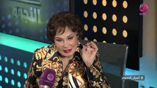 اسرار النجوم لبلبه احمد ذكي كان بيرعبني في التمثيل 