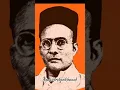 Download Lagu Veer savarkar jayanti status ।। savarkar ji status #viral #trending #shorts #status