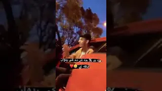 ردوان راب  ردوان راب