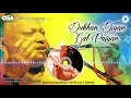 Dukhan Diyan Gal Paiyan | Ustad Nusrat Fateh Ali Khan | Complete Version | OSA Worldwide