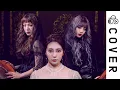 Download Lagu Bocca della Verità (ボッカデラベリタ)┃Cover by Raon Lee