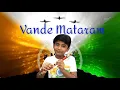 Download Lagu Vande Mataram flute cover | Aniruddha
