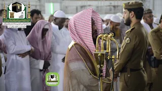 تلاوة فضيلة الشيخ د عبدالله الجهني من صلاة المغرب 5 صفر 1440 هـ سورة قريش والمسد 