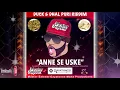 Lagu Master Saleem ( Gayatones ) - Anne Se Uske [ Duck \u0026 Dhal Puri Riddim ] 2k18 Bollywood Remix