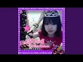 Download Lagu cigirl (Sped Up)