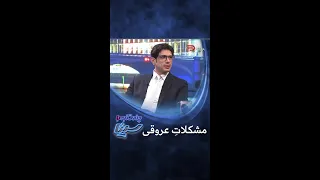 جراح قلب و جراح عروق دندنها