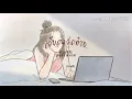 เนื้อเพลง เจ็บคนสุดท้าย - เอิ๊ต ภัทรวี
