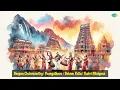 Download Lagu Deepan Chakravarthy | Poongathave  | Deham Pattu | Tholvi Nilaiyena
