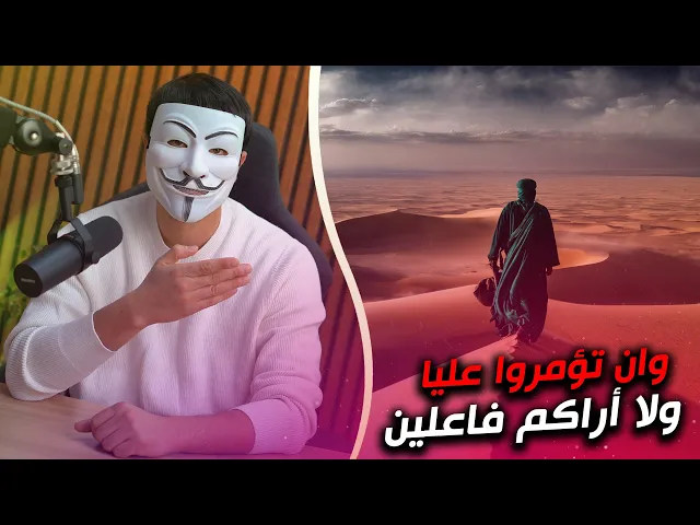 ⁣قال رسول الله وان تؤمروا عليا ولا أراكم فاعلين تجدوه هاديا مهديا يأخذ بكم الطريق المستقيم