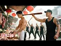 Download Lagu Thằng bán thịt lợn bị đám con đồ đánh vỡ đầu, ai ngờ thức tỉnh sức mạnh chiến thần xóa sổ từng tên