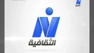 فانوس رمضان و حدوتة في كاريكاتير مع الفنان اد احمد جمال عيد على قناة النيل الثقافية اعداد منى صابر 