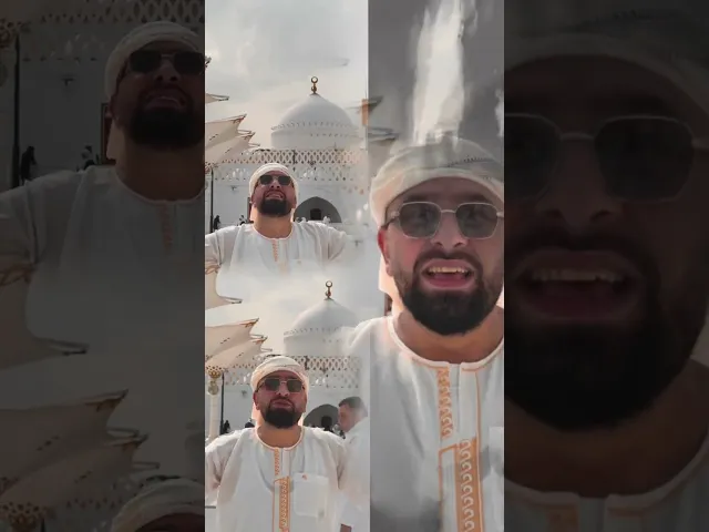 ⁣Gecdə olsa cüməniz mübarək 😍