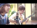ยิ่งรักยิ่งห่าง - สิงโต นำโชค cover จาก เอ - เอิ๊ต