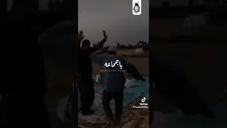اسلكو ياخونا عشان تخشو الجنه دندنها