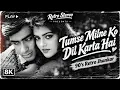 Tumse Milne Ko Dil Karta Hai ❤️ | Alka Yagnik, Kumar Sanu | Phool Aur Kante | Jhankar | Retro Stereo