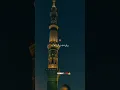Download Lagu Rukhe Mustafa wo kitab hai 🥀 #whatsappstatus#viralvideo#shorts#muslimmotivation
