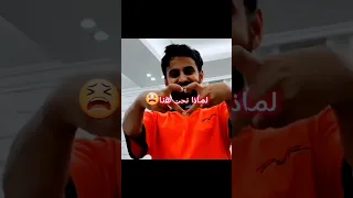 لماذا يعيش السمك في الماء ميسي رونالدو انمي قطر 
