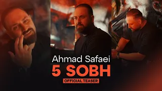                                         احمد صفایی   پنج صبح دندنها