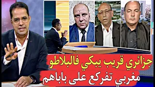 أستاذ مغربي كي السبع شنشط جزائري وتونسي إعطني دليل تاريخي على وجود الجزائر 