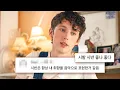 🌿🍑전부 포기하려던 순간 나타난 너 : Troye Sivan, Jay Som - Trouble [가사/해석/lyrics]