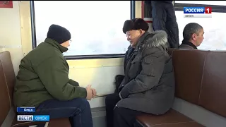 Быстрее маршрутки