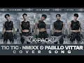 NMIXX & PABLLO VITTAR - TIC TIC | K-POP | BOYGROUP REMAKE | VIDEO LYRICS | K-PACK | Virtual Boygroup